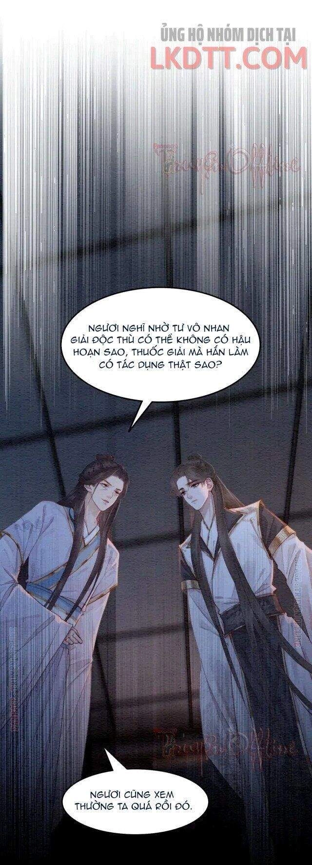 Trọng Sinh Bá Sủng Nhiếp Chính Vương Quá Mạnh Mẽ Chapter 231.1 - 2