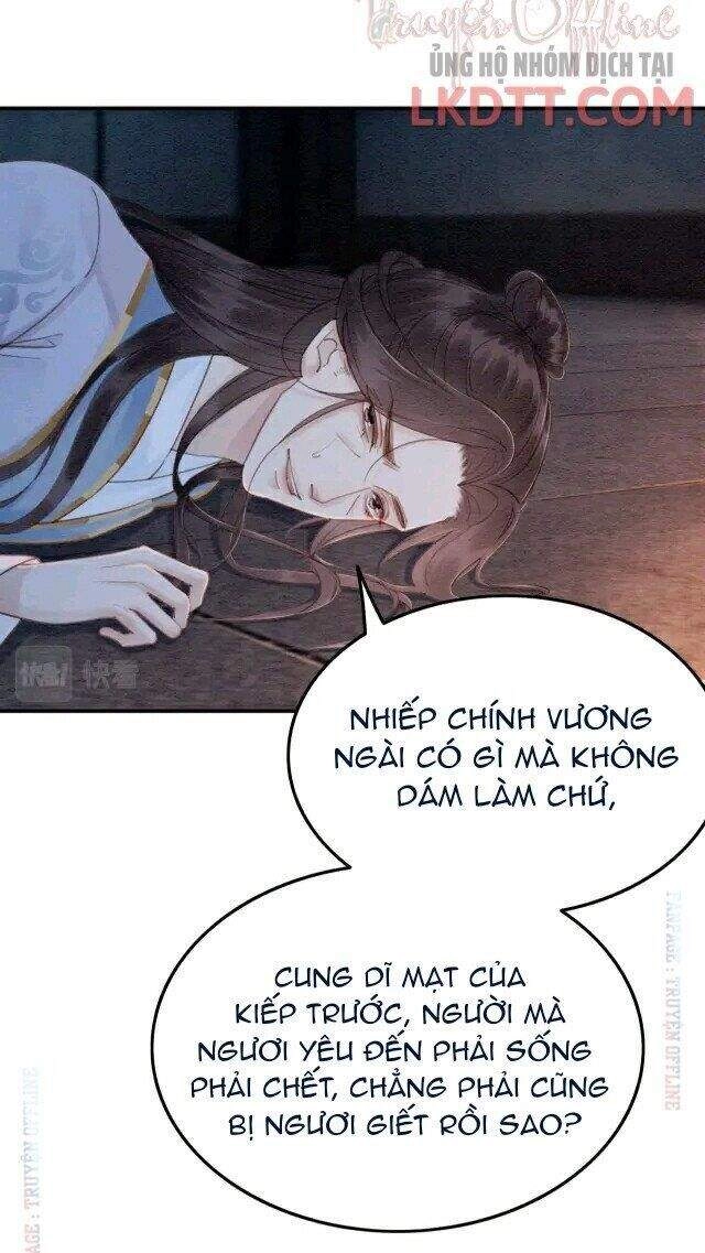 Trọng Sinh Bá Sủng Nhiếp Chính Vương Quá Mạnh Mẽ Chapter 231.1 - 6