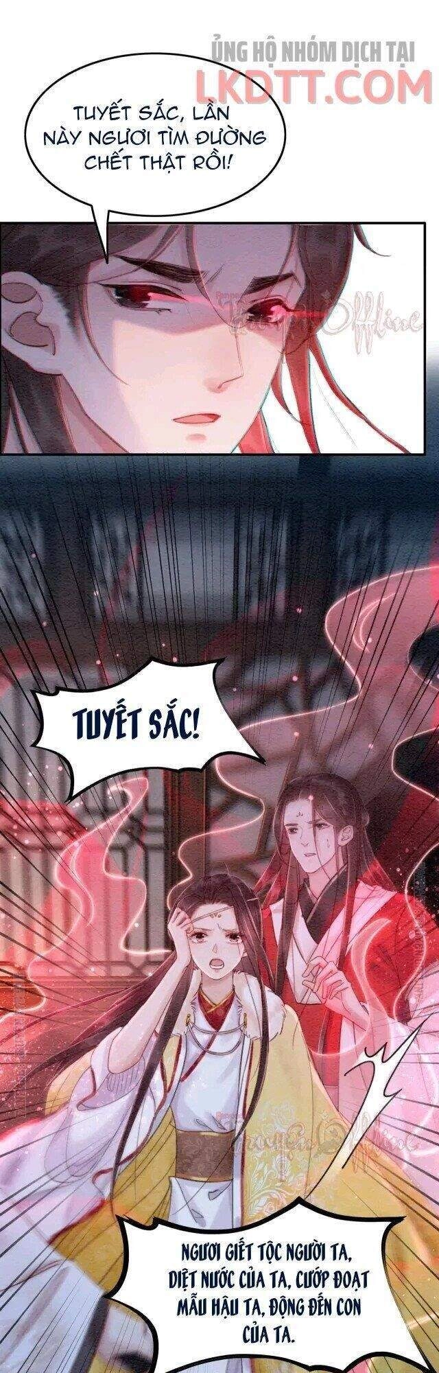 Trọng Sinh Bá Sủng Nhiếp Chính Vương Quá Mạnh Mẽ Chapter 231.2 - 4