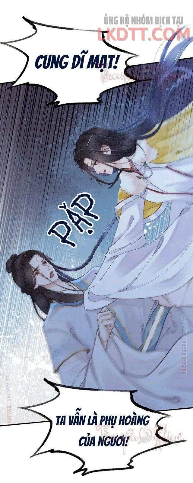 Trọng Sinh Bá Sủng Nhiếp Chính Vương Quá Mạnh Mẽ Chapter 231.2 - 13