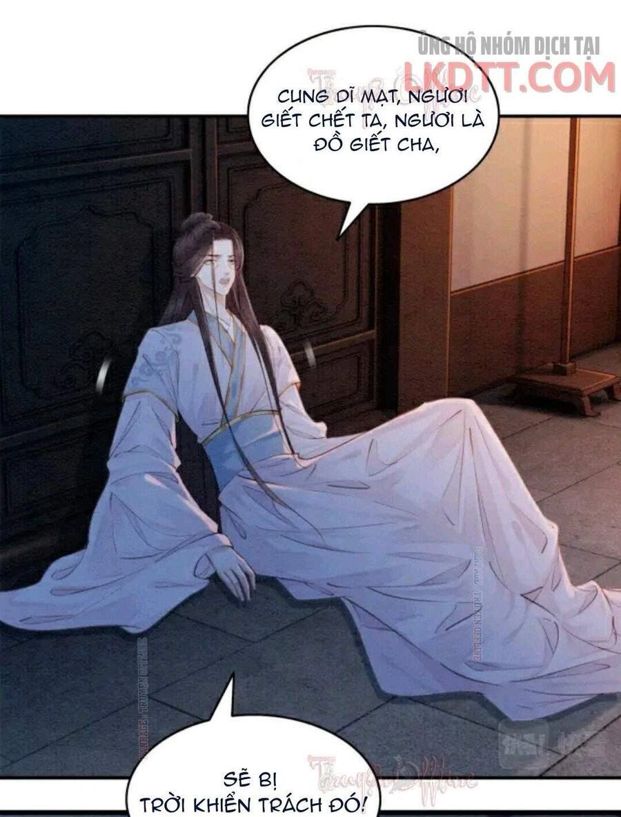 Trọng Sinh Bá Sủng Nhiếp Chính Vương Quá Mạnh Mẽ Chapter 231.2 - 16