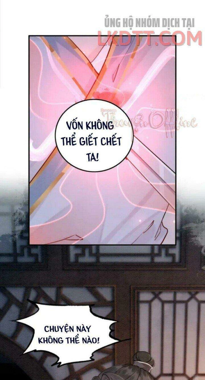 Trọng Sinh Bá Sủng Nhiếp Chính Vương Quá Mạnh Mẽ Chapter 232.1 - 5