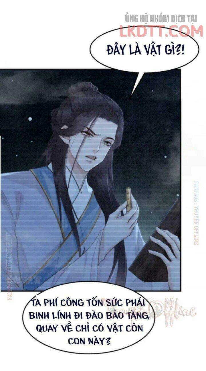 Trọng Sinh Bá Sủng Nhiếp Chính Vương Quá Mạnh Mẽ Chapter 232.1 - 11