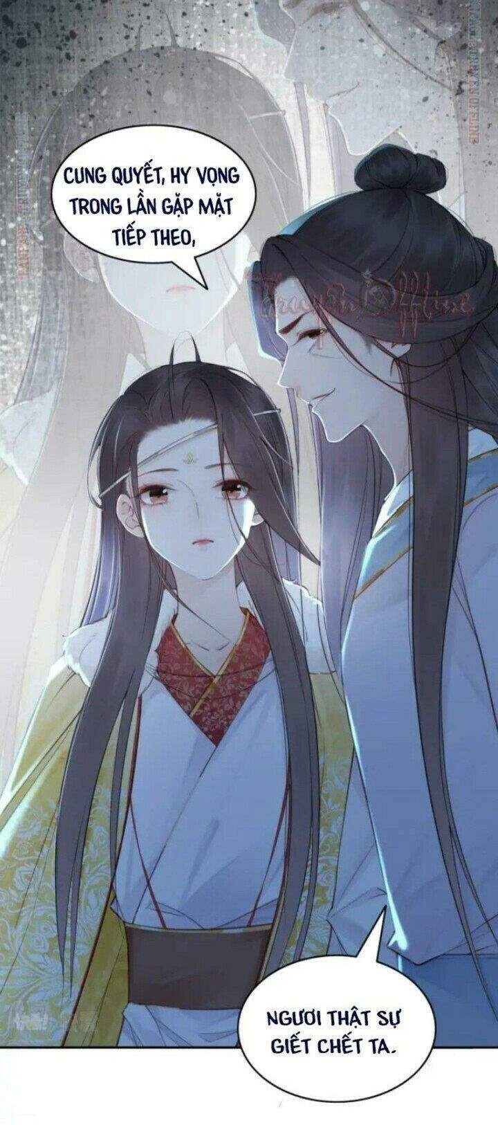 Trọng Sinh Bá Sủng Nhiếp Chính Vương Quá Mạnh Mẽ Chapter 232.2 - 11