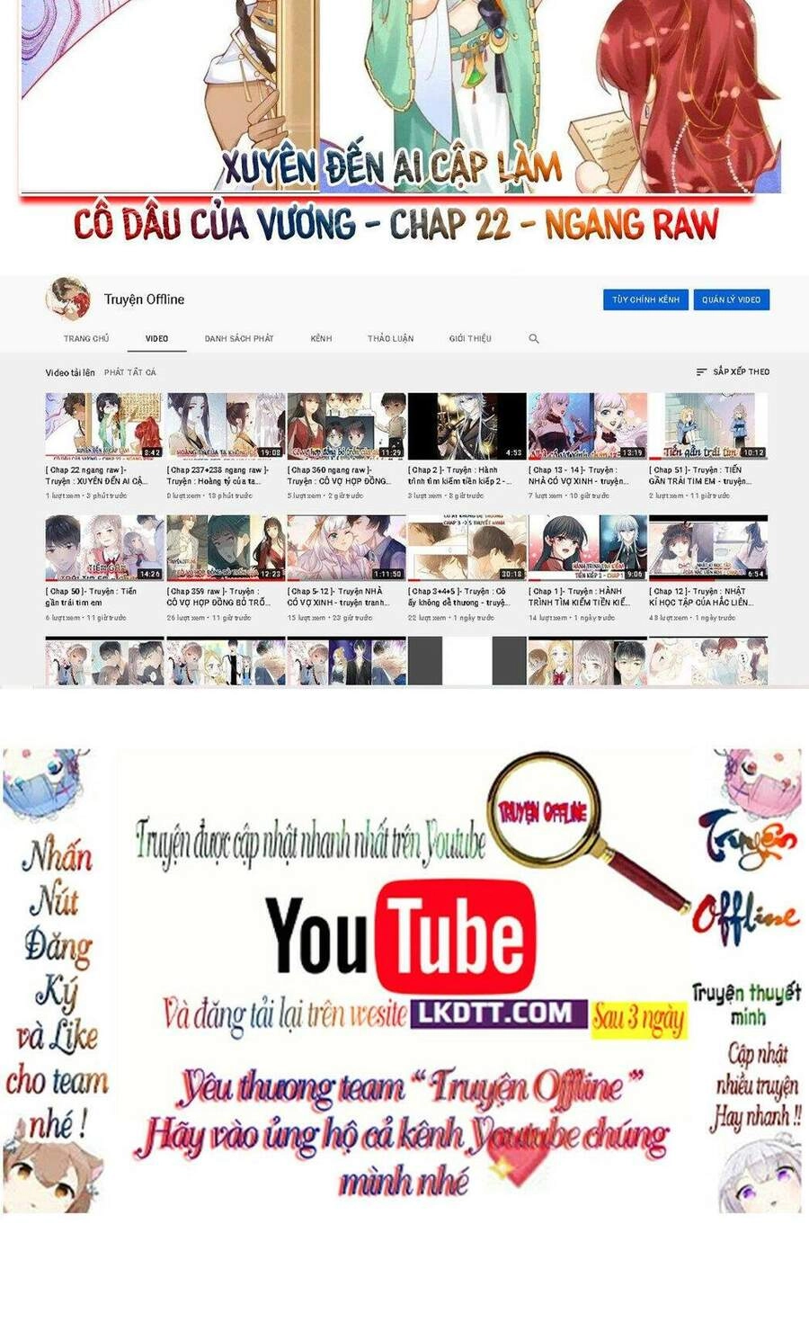 Trọng Sinh Bá Sủng Nhiếp Chính Vương Quá Mạnh Mẽ Chapter 232.2 - 21