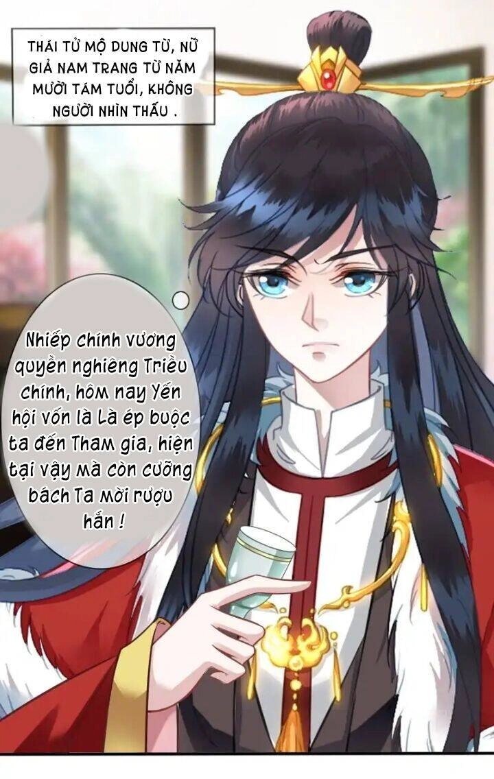 Thái Tử Điện Hạ Có Tin Vui Chapter 1 - 5