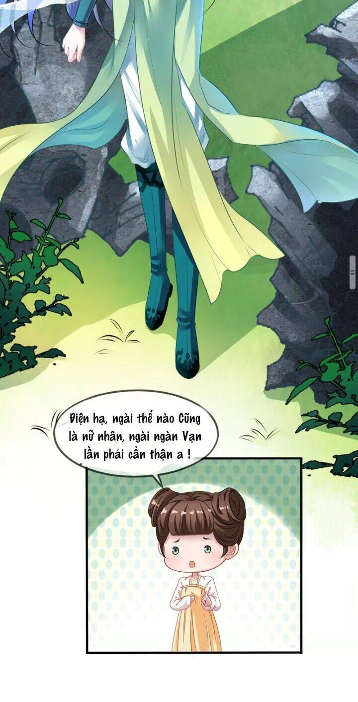 Thái Tử Điện Hạ Có Tin Vui Chapter 1 - 13