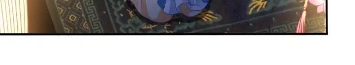 Thái Tử Điện Hạ Có Tin Vui Chapter 3 - 17