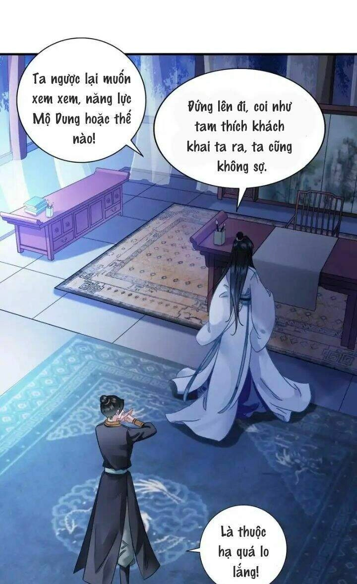 Thái Tử Điện Hạ Có Tin Vui Chapter 4 - 2