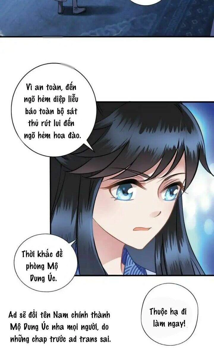 Thái Tử Điện Hạ Có Tin Vui Chapter 4 - 3