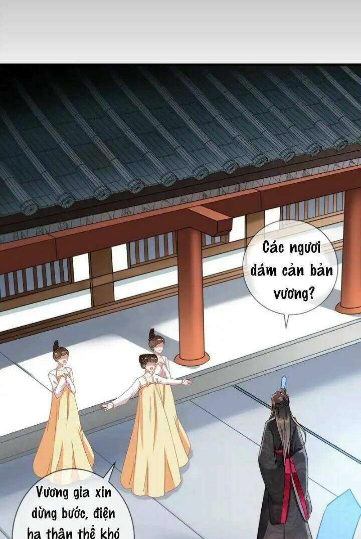 Thái Tử Điện Hạ Có Tin Vui Chapter 4 - 14