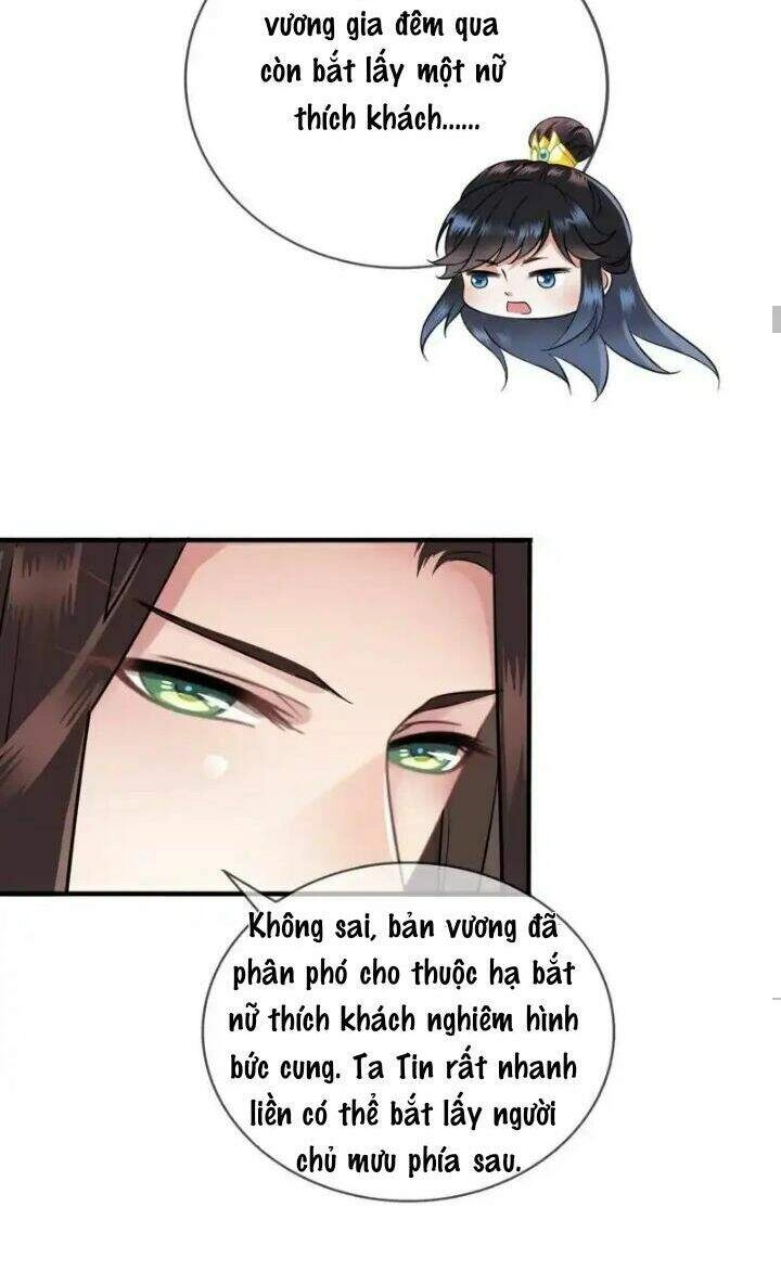 Thái Tử Điện Hạ Có Tin Vui Chapter 4 - 25