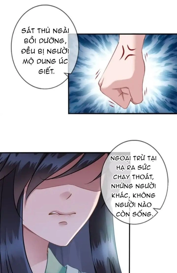 Thái Tử Điện Hạ Có Tin Vui Chapter 5 - 15