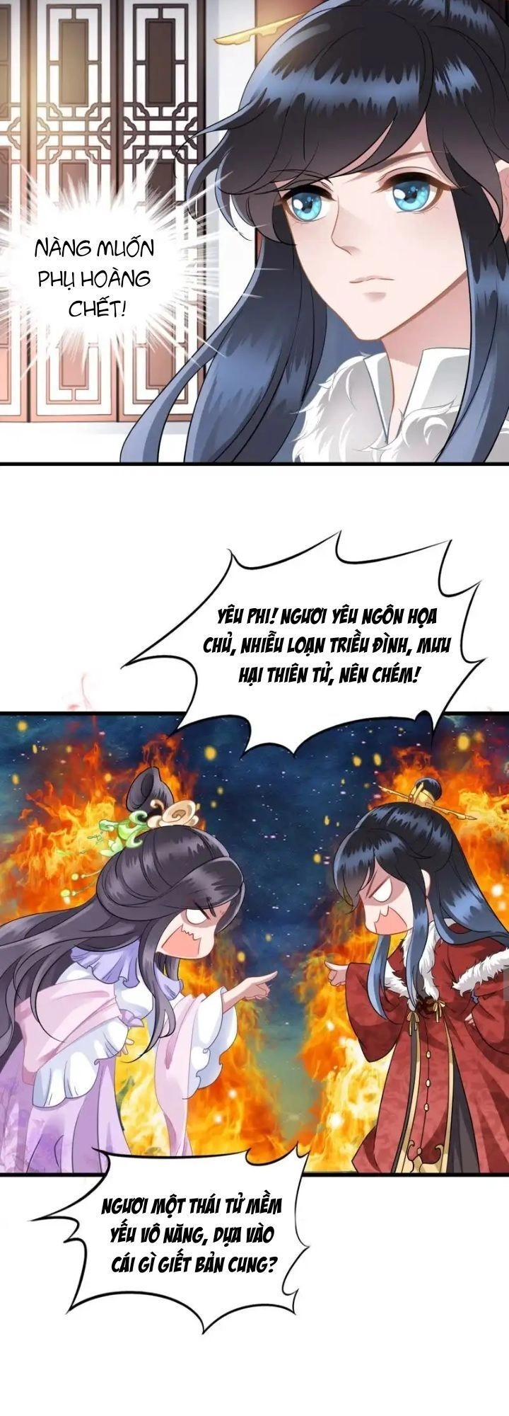 Thái Tử Điện Hạ Có Tin Vui Chapter 7 - 17