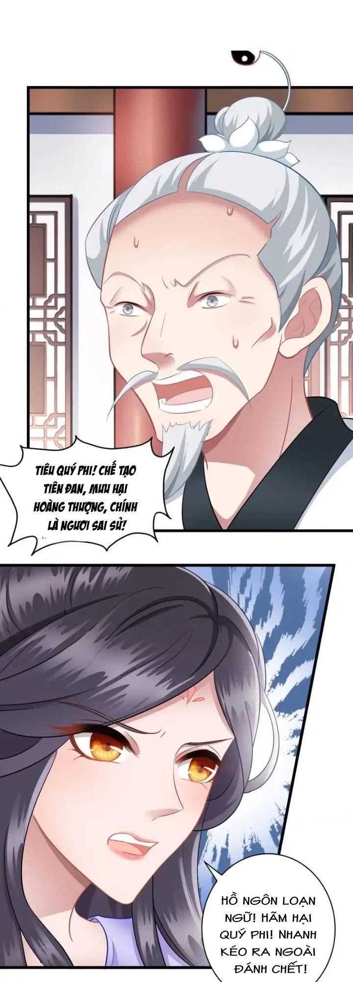 Thái Tử Điện Hạ Có Tin Vui Chapter 9 - 1