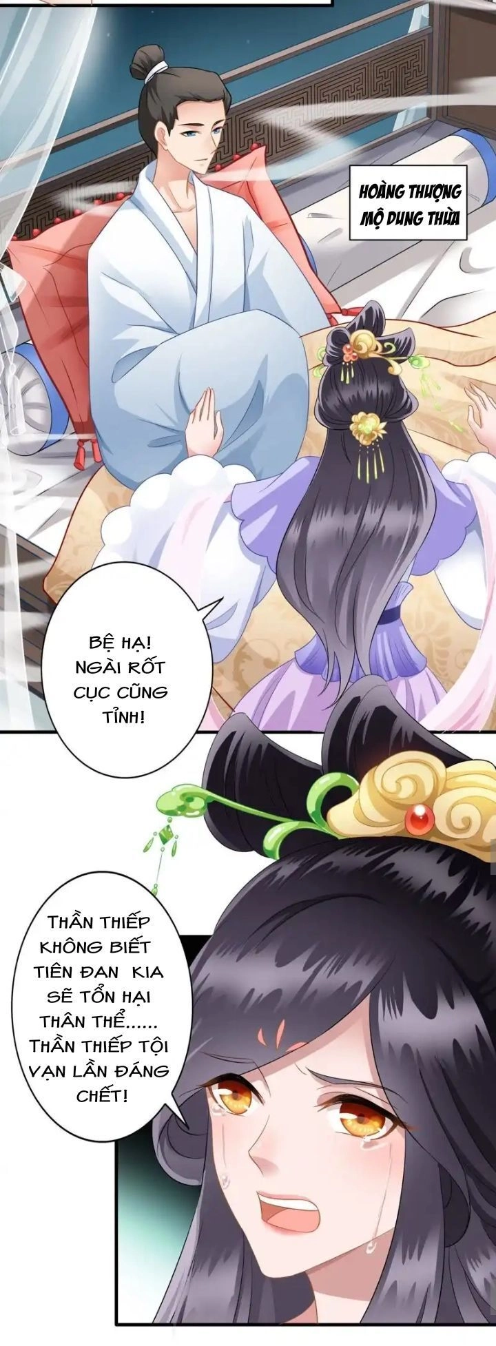 Thái Tử Điện Hạ Có Tin Vui Chapter 9 - 14