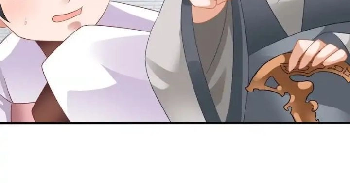 Thái Tử Điện Hạ Có Tin Vui Chapter 10 - 9