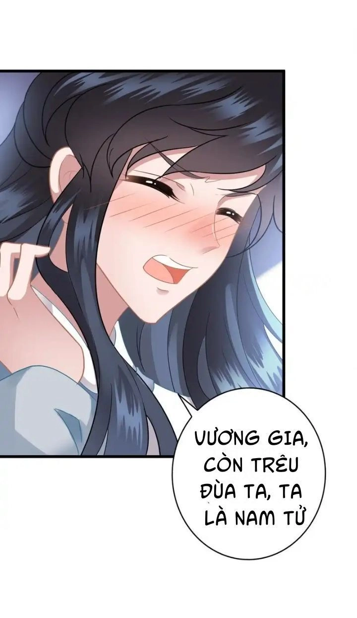 Thái Tử Điện Hạ Có Tin Vui Chapter 11 - 16