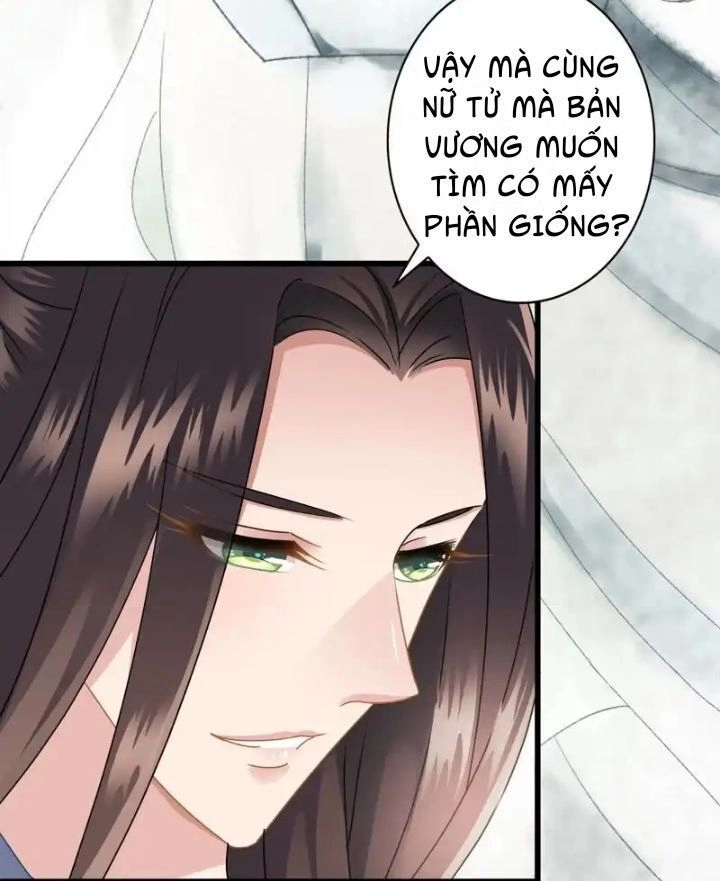 Thái Tử Điện Hạ Có Tin Vui Chapter 12 - 6