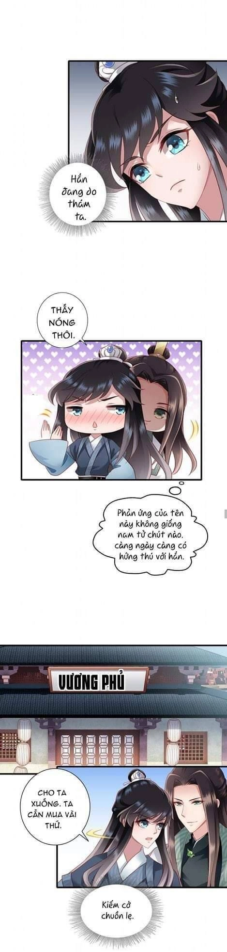 Thái Tử Điện Hạ Có Tin Vui Chapter 17 - 13