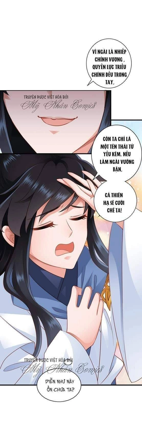 Thái Tử Điện Hạ Có Tin Vui Chapter 30 - 5