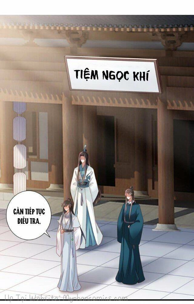 Thái Tử Điện Hạ Có Tin Vui Chapter 40 - 16