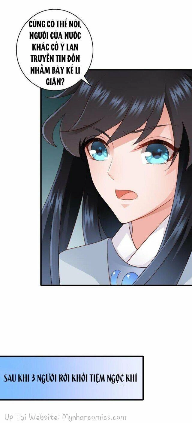 Thái Tử Điện Hạ Có Tin Vui Chapter 41 - 5