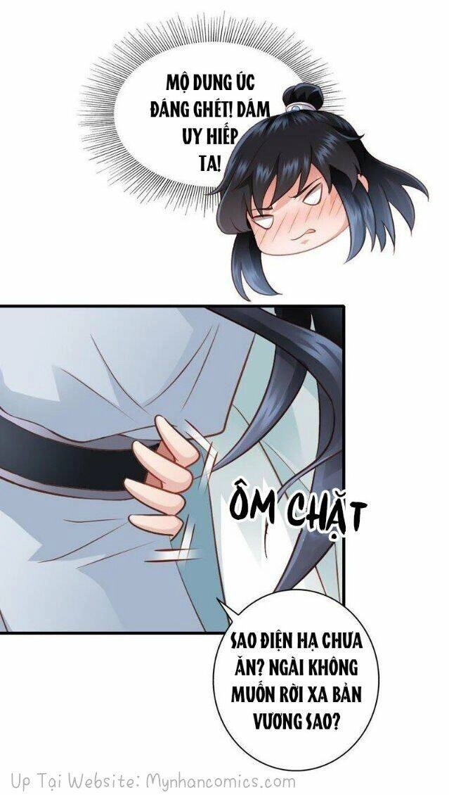 Thái Tử Điện Hạ Có Tin Vui Chapter 42 - 12