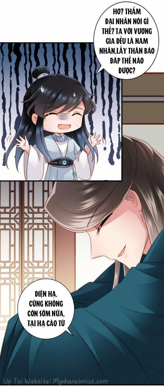 Thái Tử Điện Hạ Có Tin Vui Chapter 43 - 10