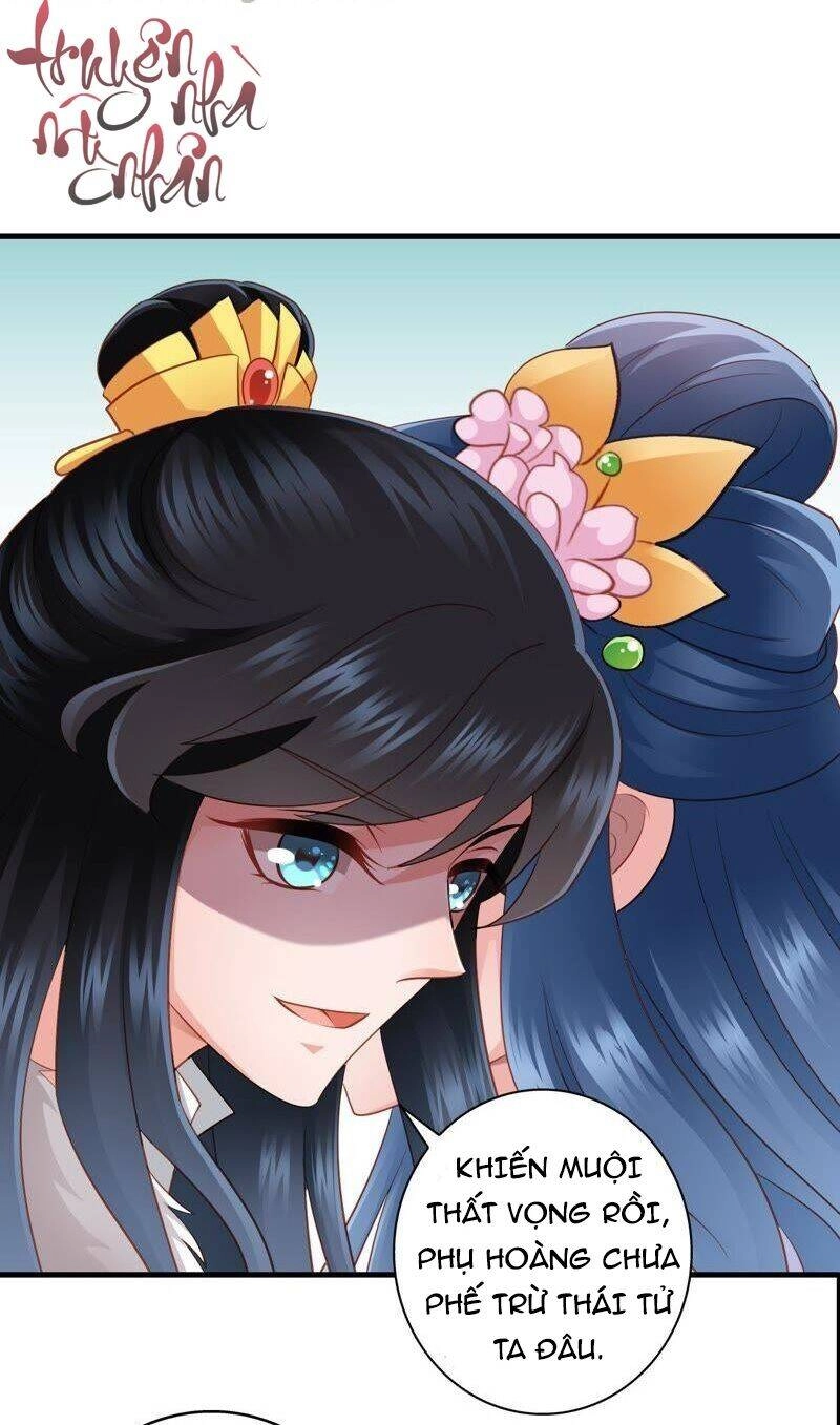 Thái Tử Điện Hạ Có Tin Vui Chapter 55 - 6