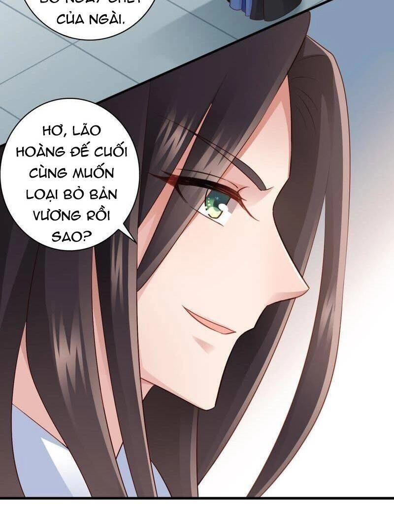 Thái Tử Điện Hạ Có Tin Vui Chapter 55 - 28