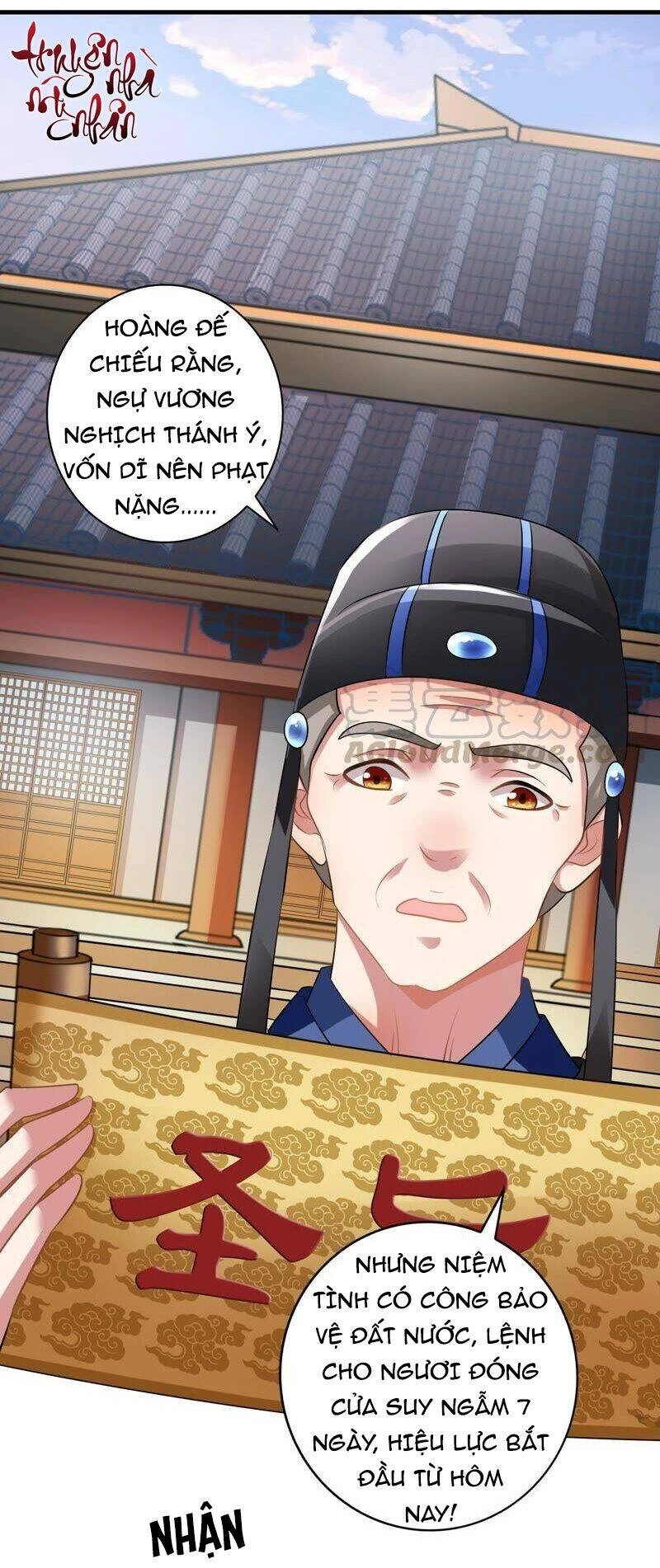 Thái Tử Điện Hạ Có Tin Vui Chapter 56 - 1