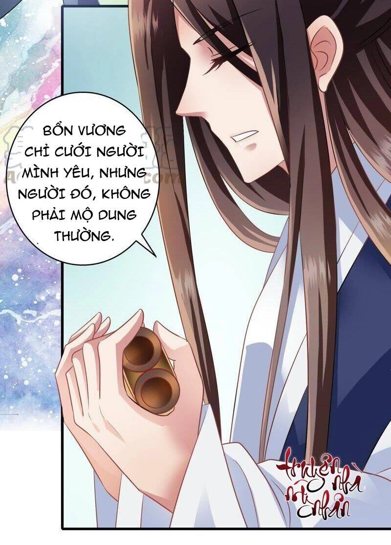 Thái Tử Điện Hạ Có Tin Vui Chapter 56 - 5