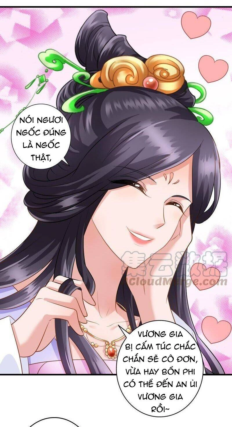 Thái Tử Điện Hạ Có Tin Vui Chapter 56 - 17