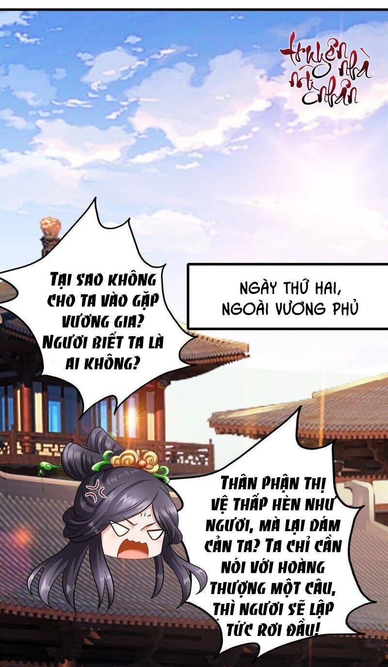 Thái Tử Điện Hạ Có Tin Vui Chapter 56 - 22