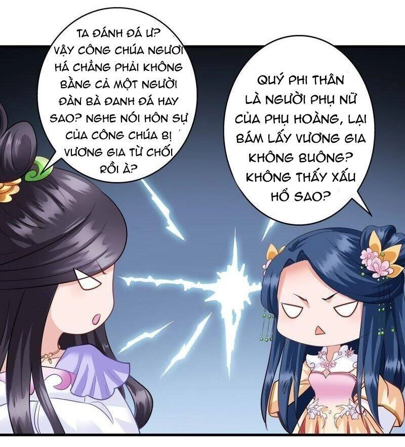 Thái Tử Điện Hạ Có Tin Vui Chapter 56 - 25