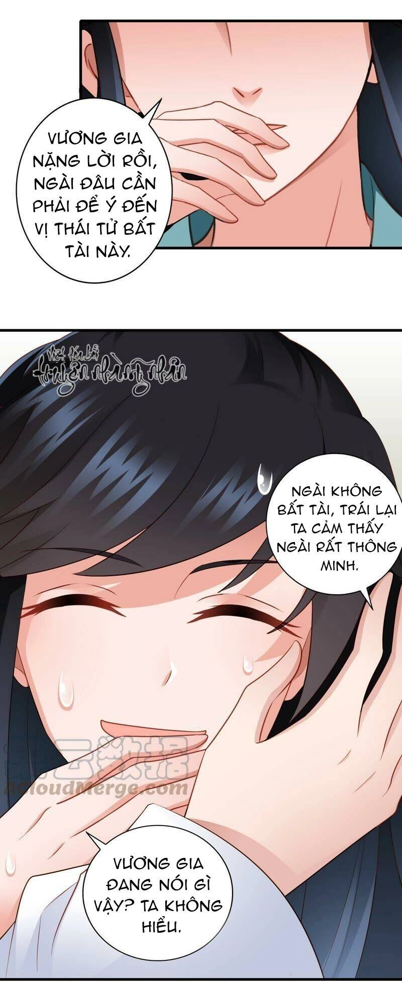 Thái Tử Điện Hạ Có Tin Vui Chapter 57 - 17