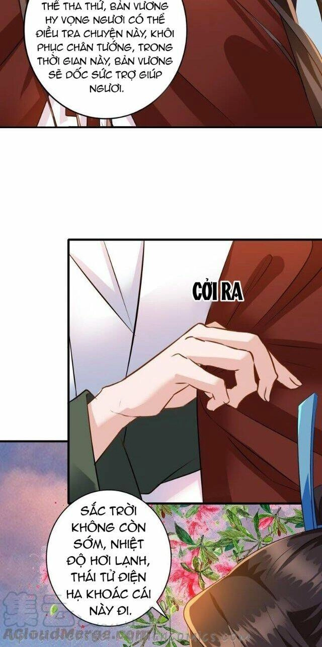 Thái Tử Điện Hạ Có Tin Vui Chapter 64 - 23