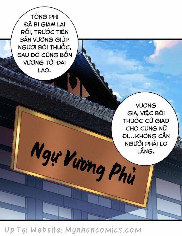 Thái Tử Điện Hạ Có Tin Vui Chapter 67 - 25