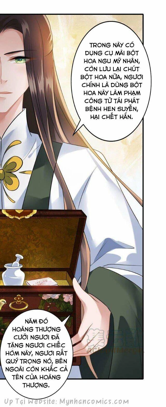 Thái Tử Điện Hạ Có Tin Vui Chapter 68 - 17