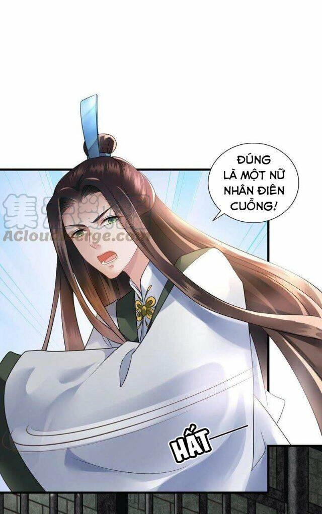 Thái Tử Điện Hạ Có Tin Vui Chapter 68 - 22