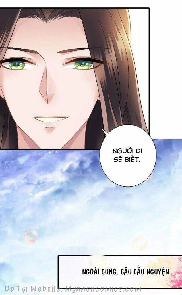 Thái Tử Điện Hạ Có Tin Vui Chapter 69 - 12