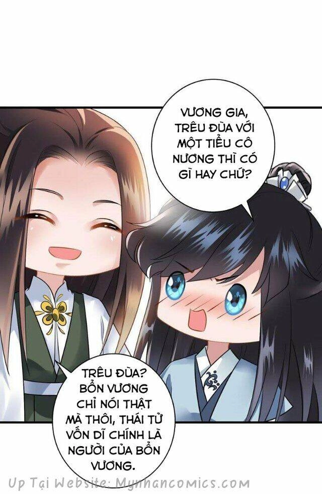 Thái Tử Điện Hạ Có Tin Vui Chapter 69 - 21