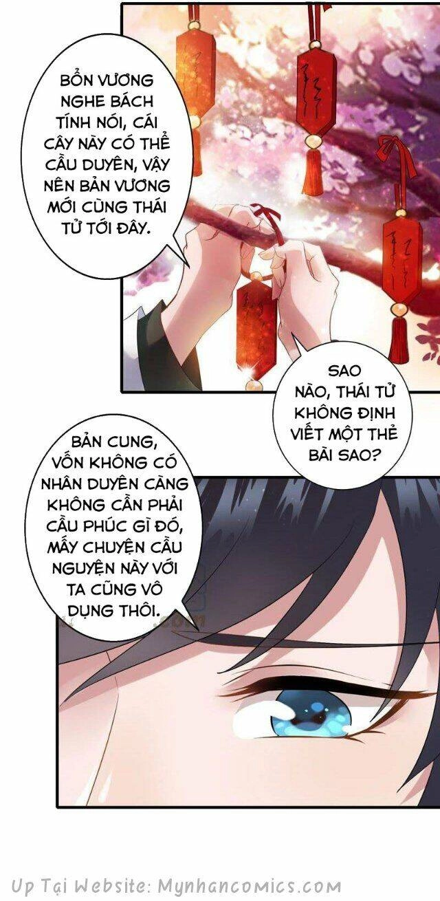 Thái Tử Điện Hạ Có Tin Vui Chapter 69 - 22