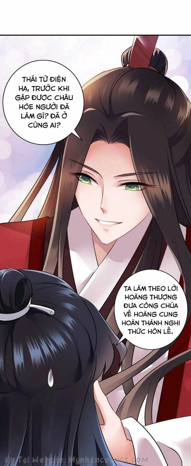 Thái Tử Điện Hạ Có Tin Vui Chapter 79 - 1