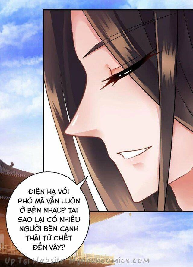 Thái Tử Điện Hạ Có Tin Vui Chapter 79 - 3