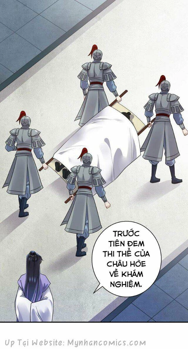 Thái Tử Điện Hạ Có Tin Vui Chapter 79 - 11