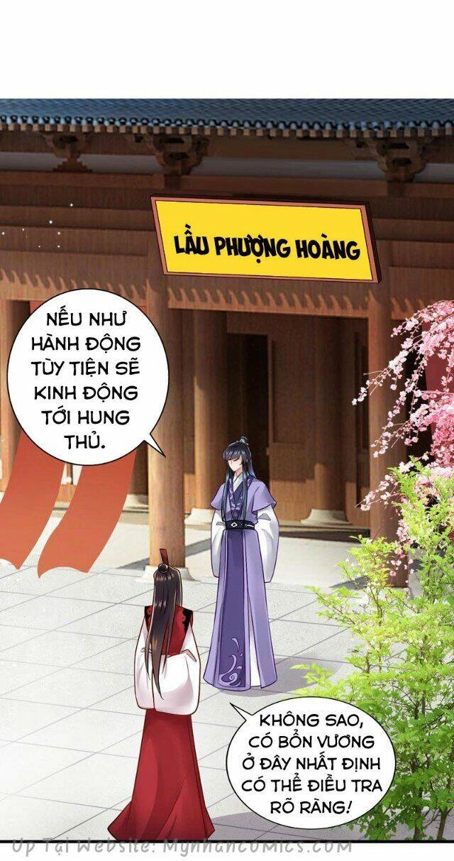 Thái Tử Điện Hạ Có Tin Vui Chapter 79 - 12