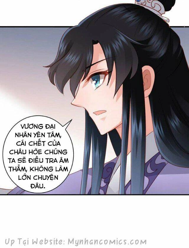 Thái Tử Điện Hạ Có Tin Vui Chapter 80 - 9