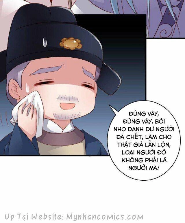 Thái Tử Điện Hạ Có Tin Vui Chapter 80 - 11